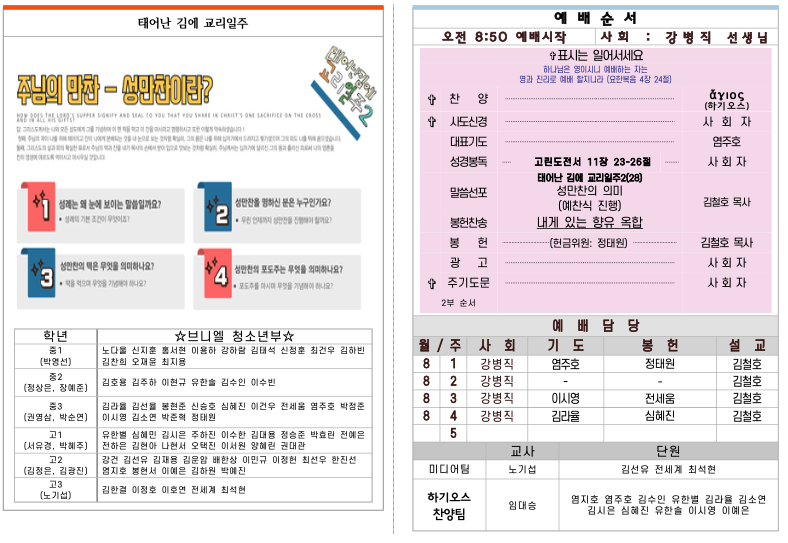 이미지 보기